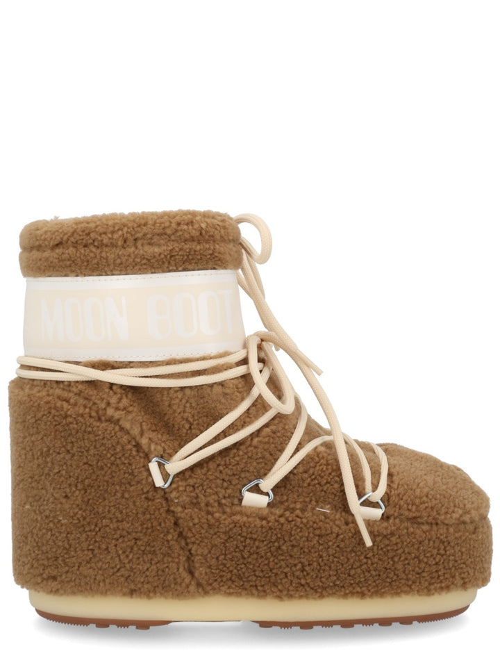 Moon Boot Stivali - Brown | f93fdf663d94eb8ef2ee86a4599fe7366300a0a9