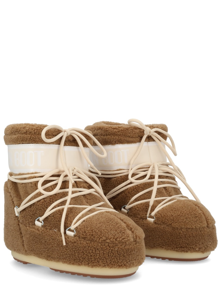 Moon Boot Stivali - Brown | c57ef671ce9d5b61fe98e3b5dc969f2dcb79ceeb