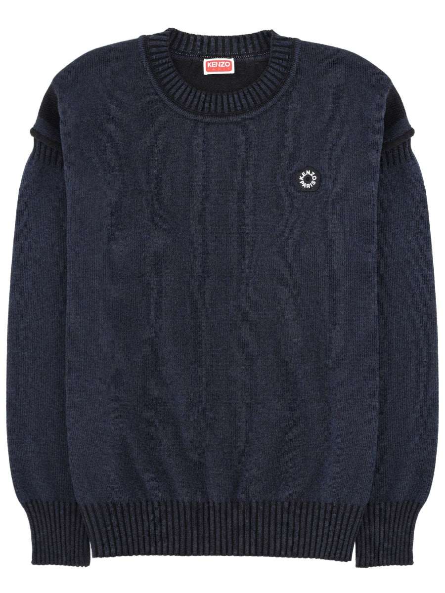 Kenzo Maglioni - Black | 3a2316781df3aaed54d6bd233da611d770e07767