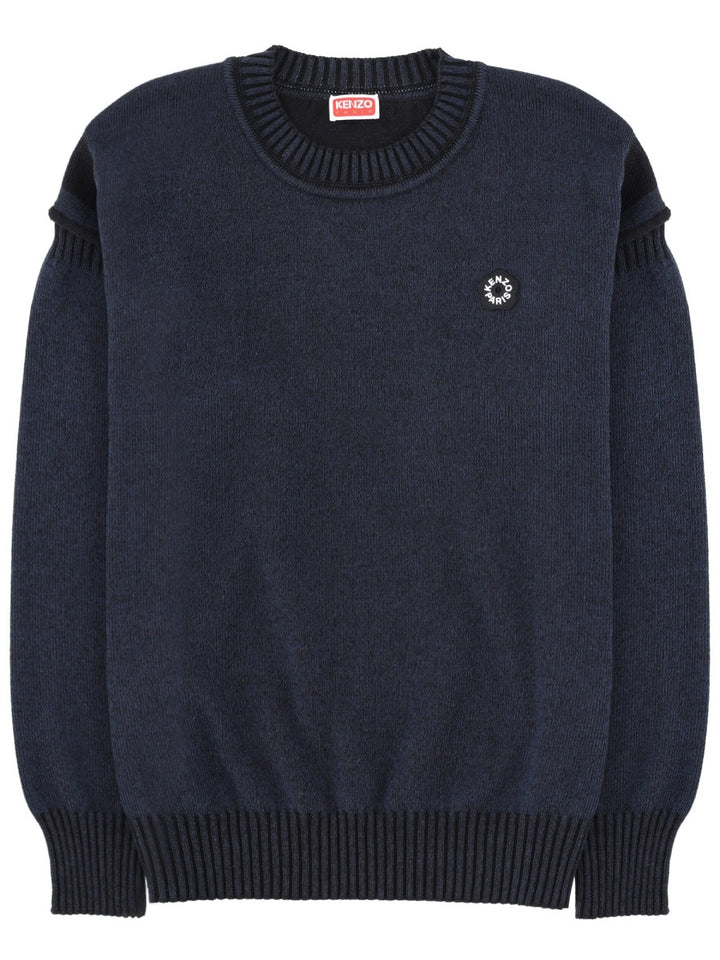 Kenzo Maglioni - Black | 3a2316781df3aaed54d6bd233da611d770e07767