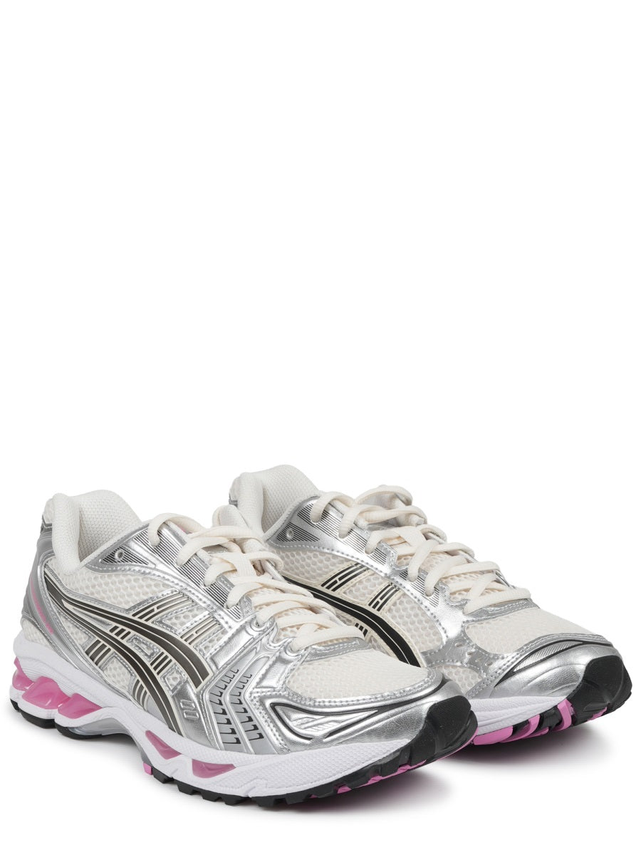 Asics Sneakers - Multicolour | 5473b605199cfd28b4bd478b28fe2f4d0ace5e1b