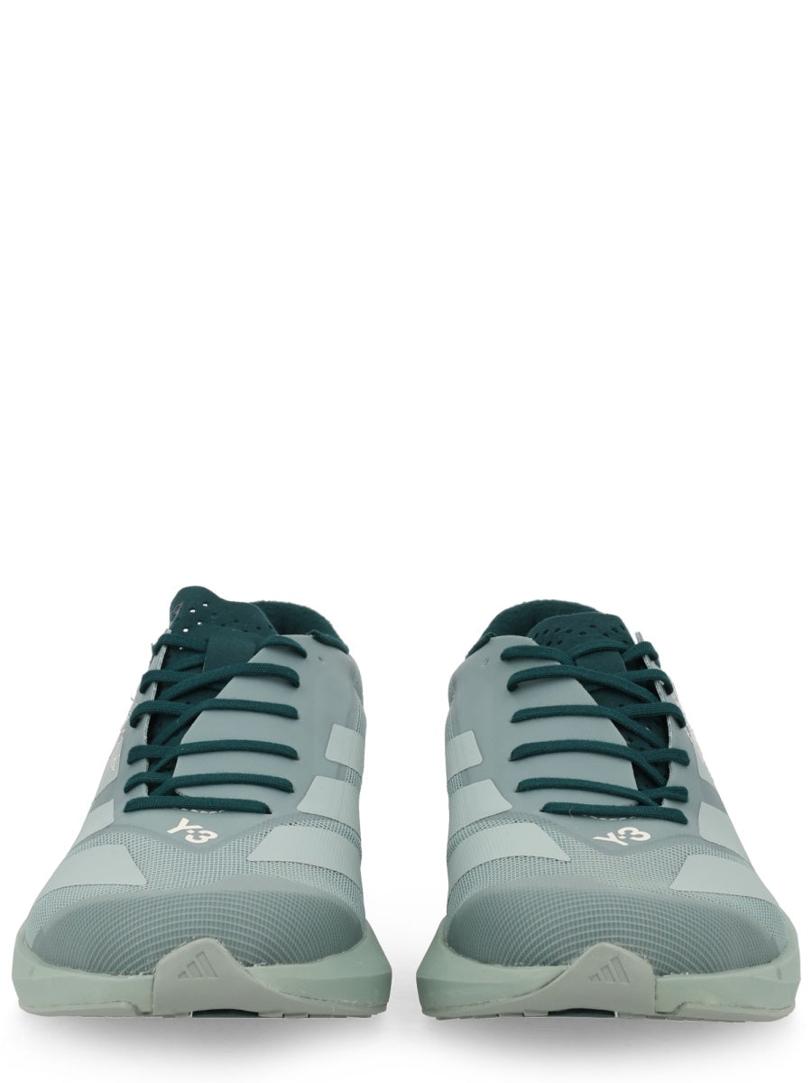 Adidas Y-3 Sneakers - Green | f816e1601739083f50947be9ad0609084905479a