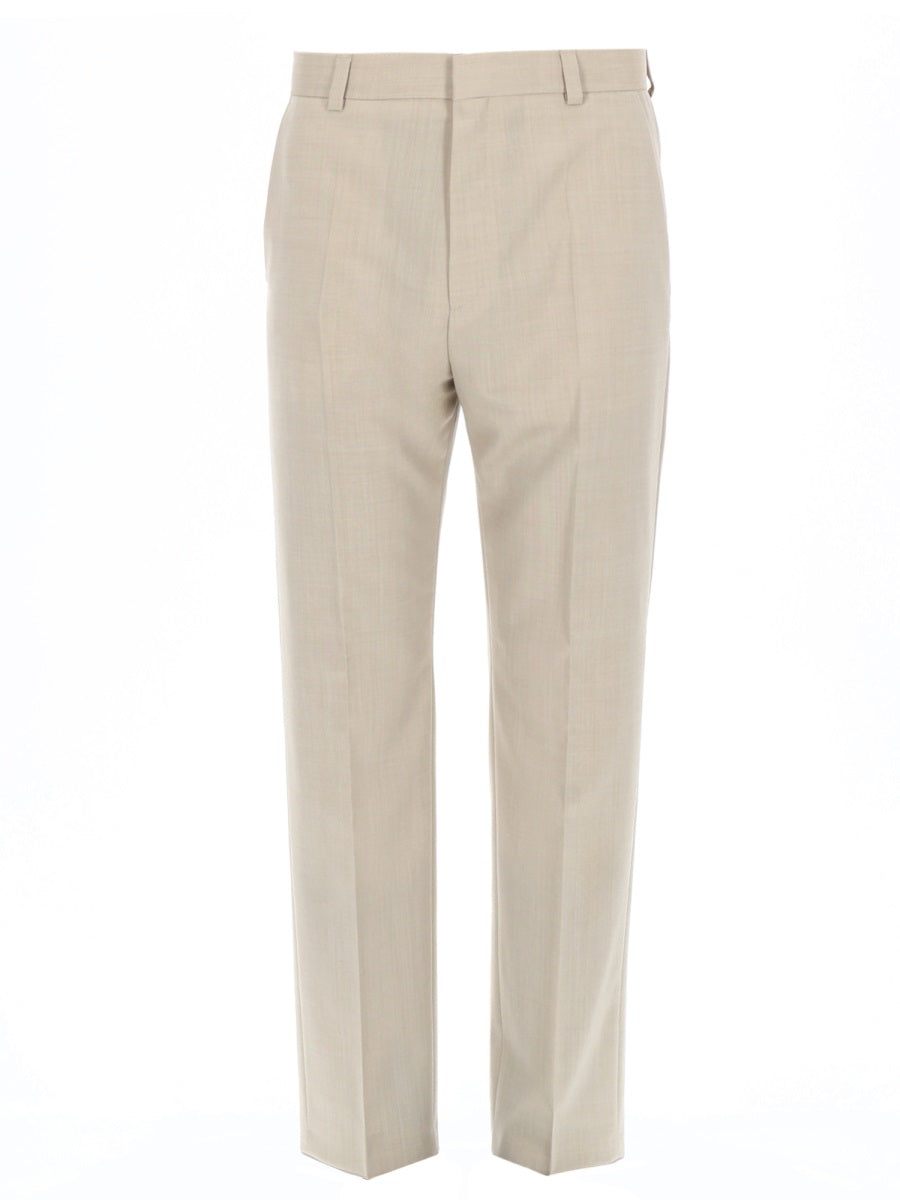 Hugo Pantaloni - Beige | 3364317cad37b6468ef4f0da80065f44f710bac6
