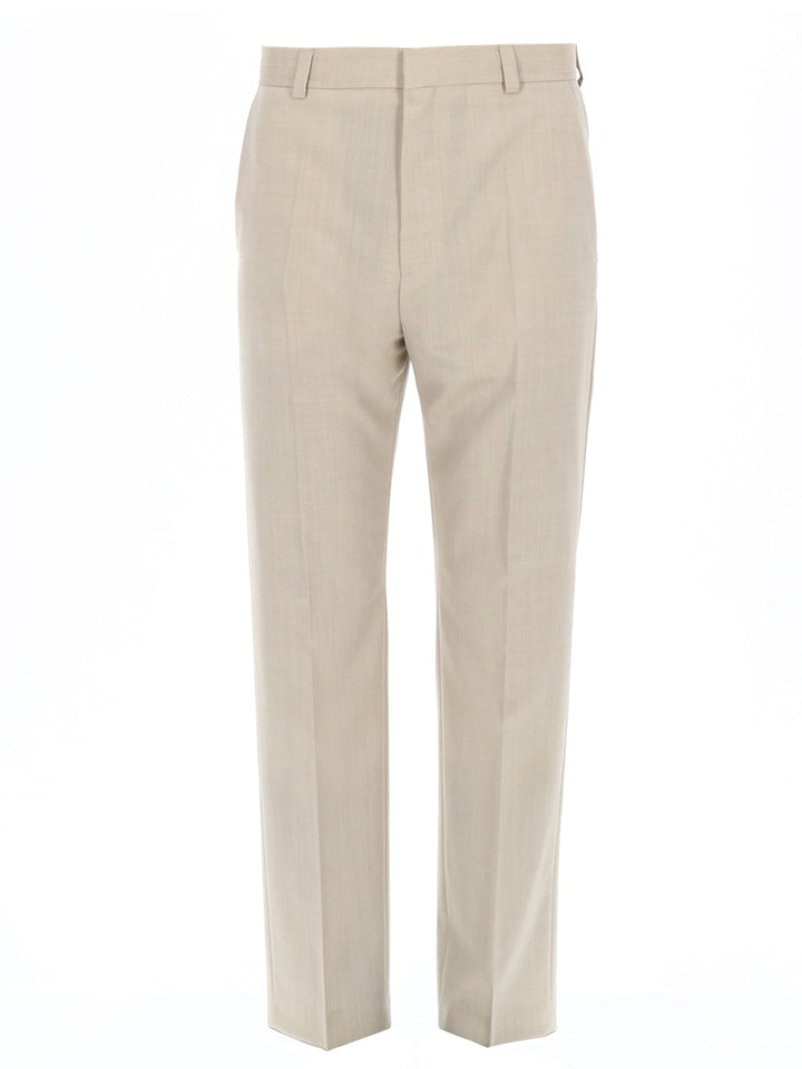 Hugo Pantaloni - Beige | 3364317cad37b6468ef4f0da80065f44f710bac6