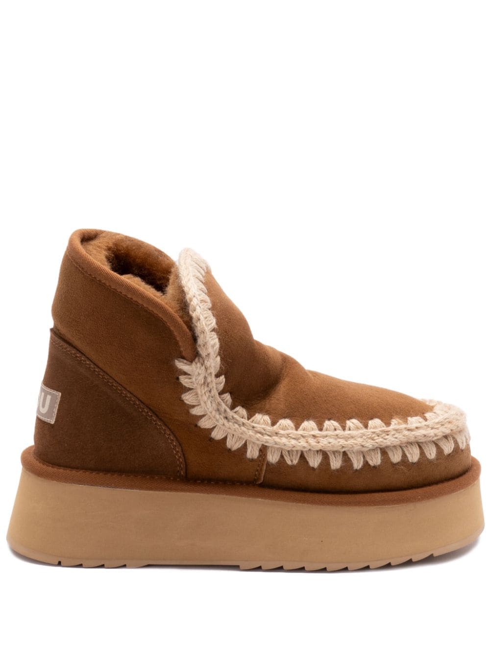 Mou Boots - Marrone | 60e7c301fcdf79de6dadc65c8ff5ba2b576df930
