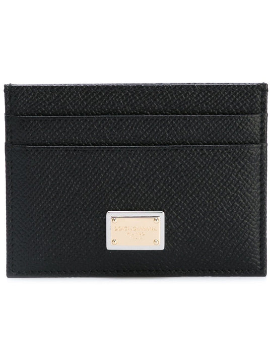 Leather Credit Card Case
