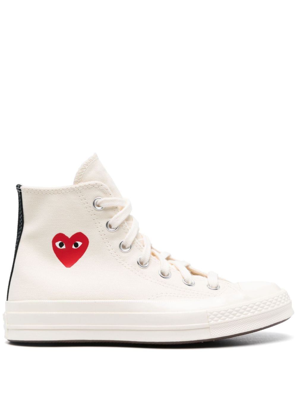 Comme Des Garcons Sneakers - Light and natural | bfcd188c94598385c035e8a409a2da51035cfc60