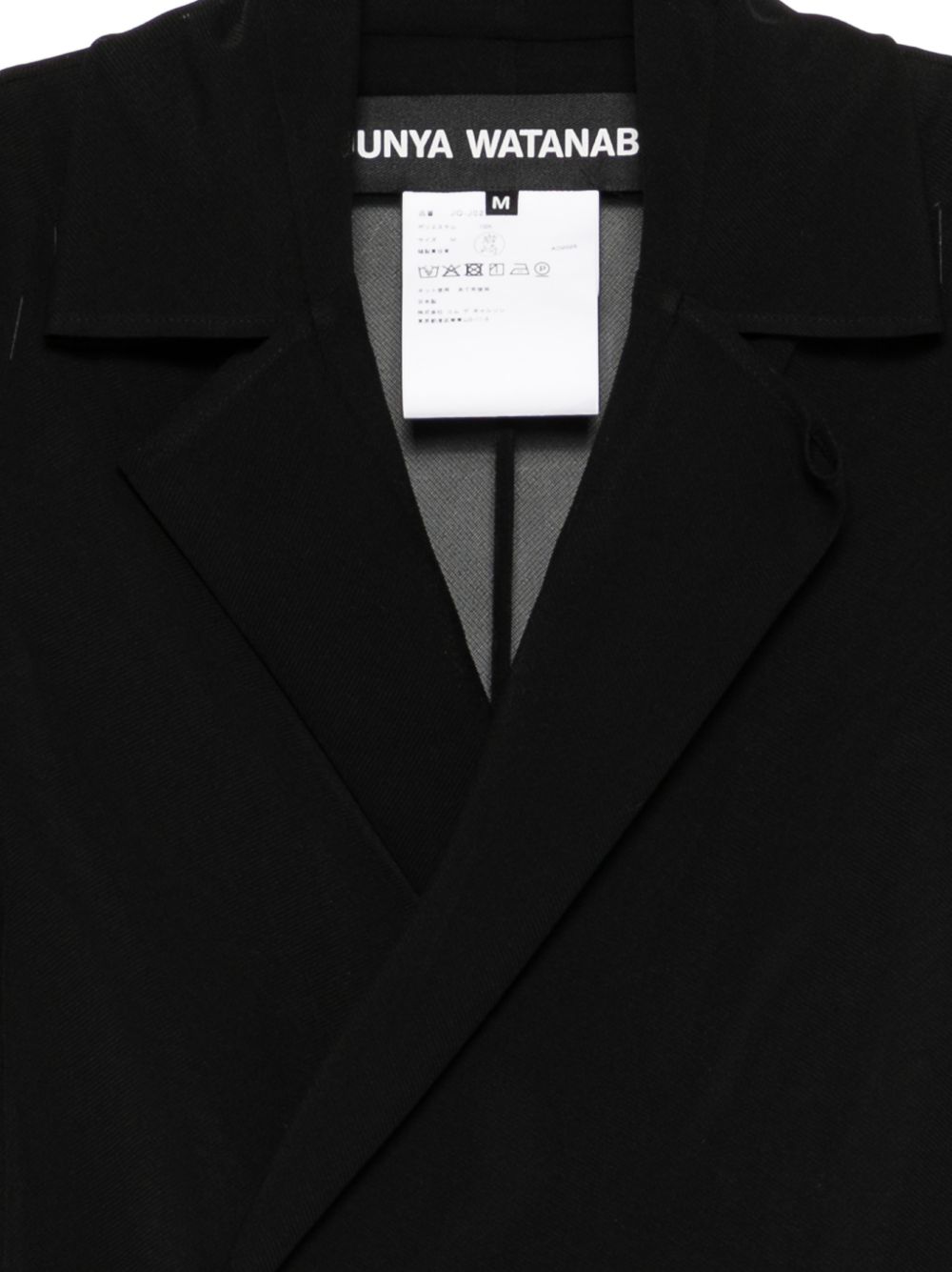 Junya Watanabe Coats - Neri e Grigi | 5f02b59dc4aafe3c252d713f6d59aaafac380924