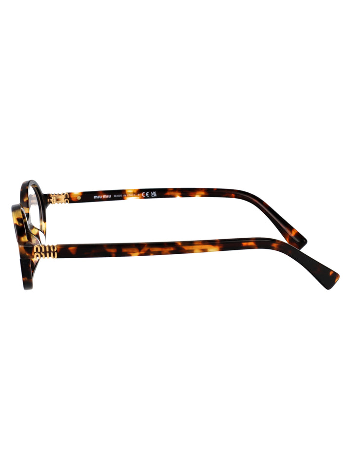 Miu Miu OPTICAL - Marrone | 5642cad87d4c21ff18e38743f3f28383c619005b