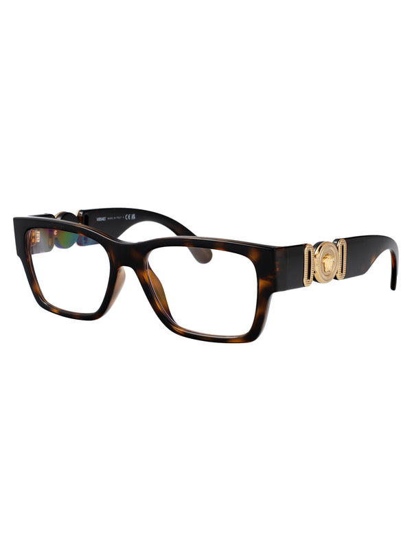 0VE3368U SQUARED Optical