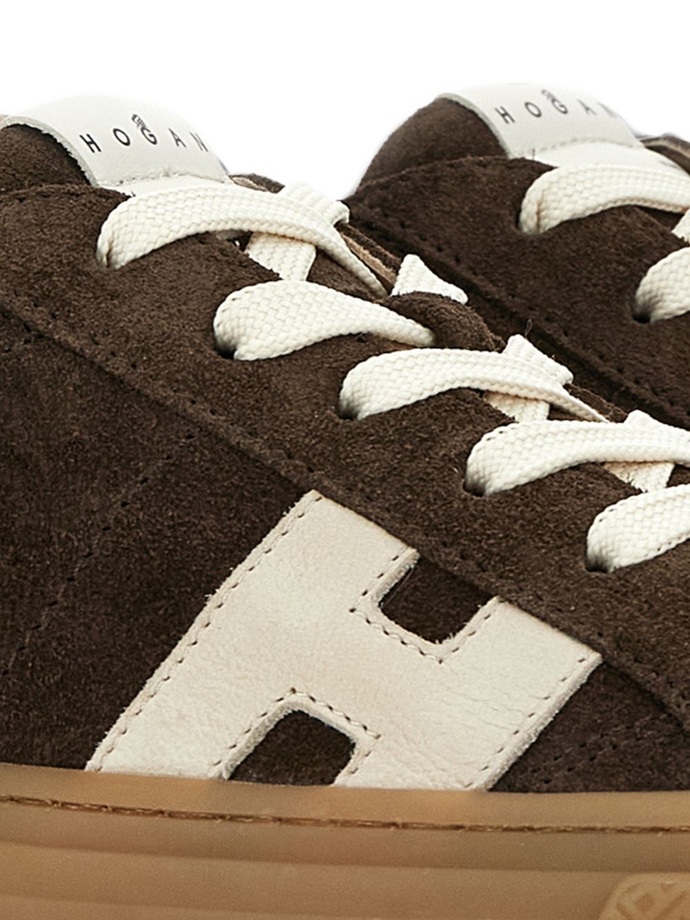 Hogan Sneakers - BROWN | 104b0896afee15545188e2c353fcf60bb0732ac0