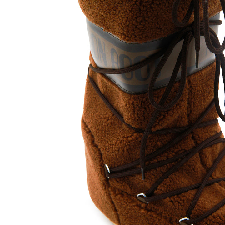 Moon Boot Boots - Marrone | 8a8f05a83309e1966184762784975d8709840023