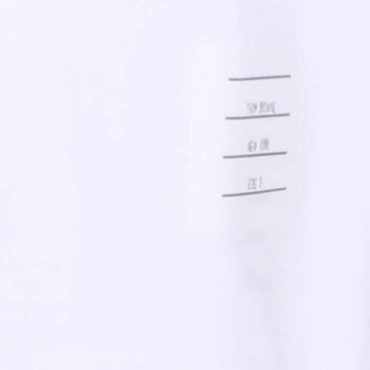 Thom Browne T-shirts and Polos - Light and natural | e8b74c0b12a1108bbc377ed2f0efae4375101ed6