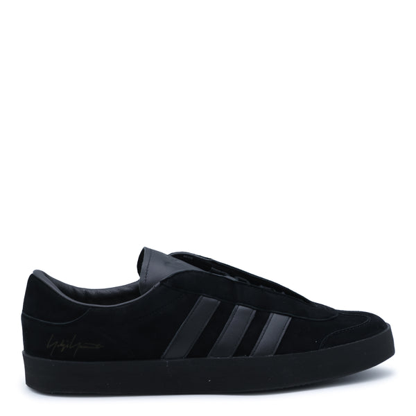 Sneaker Schwarz