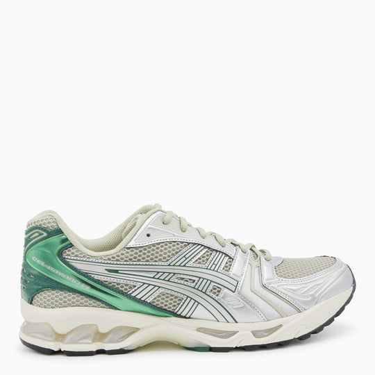 Sneakers Dried Leaf Green/Pure Silver