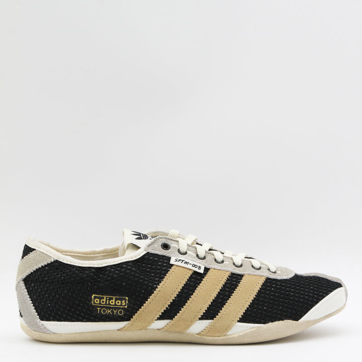 Adidas X Song For The Mute Sneakers - BEIGE TONE | ef8465869b26e6f4bebc8fd3bcc31cd882017065