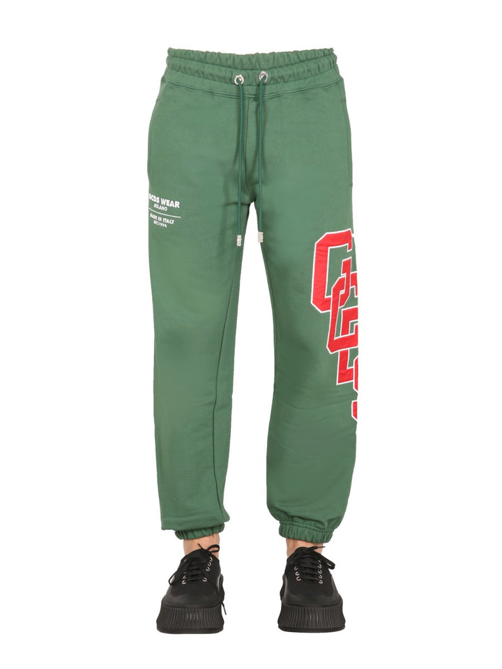 Gcds Tute Intere - Green | c24f86648466d26391306654d4e27f9b0629027e