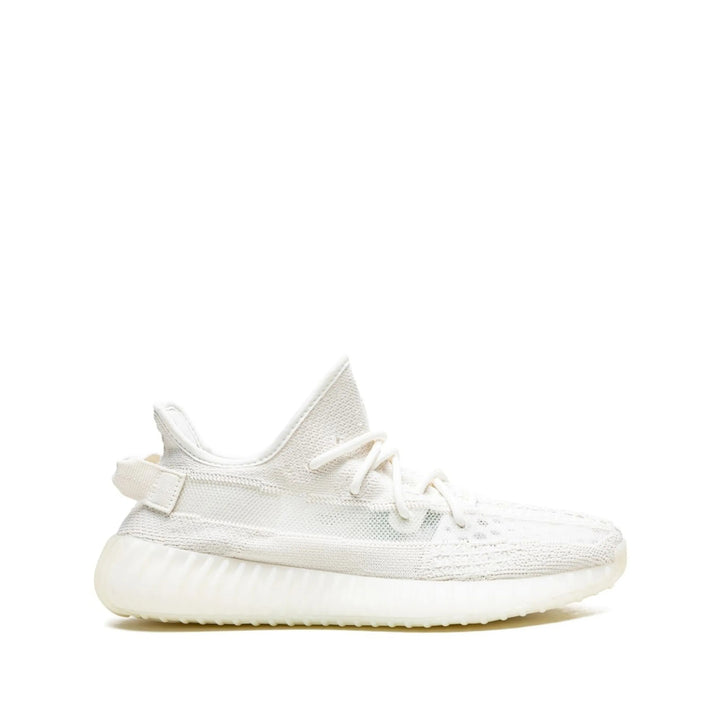 Adidas Yeezy Sneakers - Bianco | cb7e731bd6f63bb1d4f8edf7d91cf63ebbbbb5f5