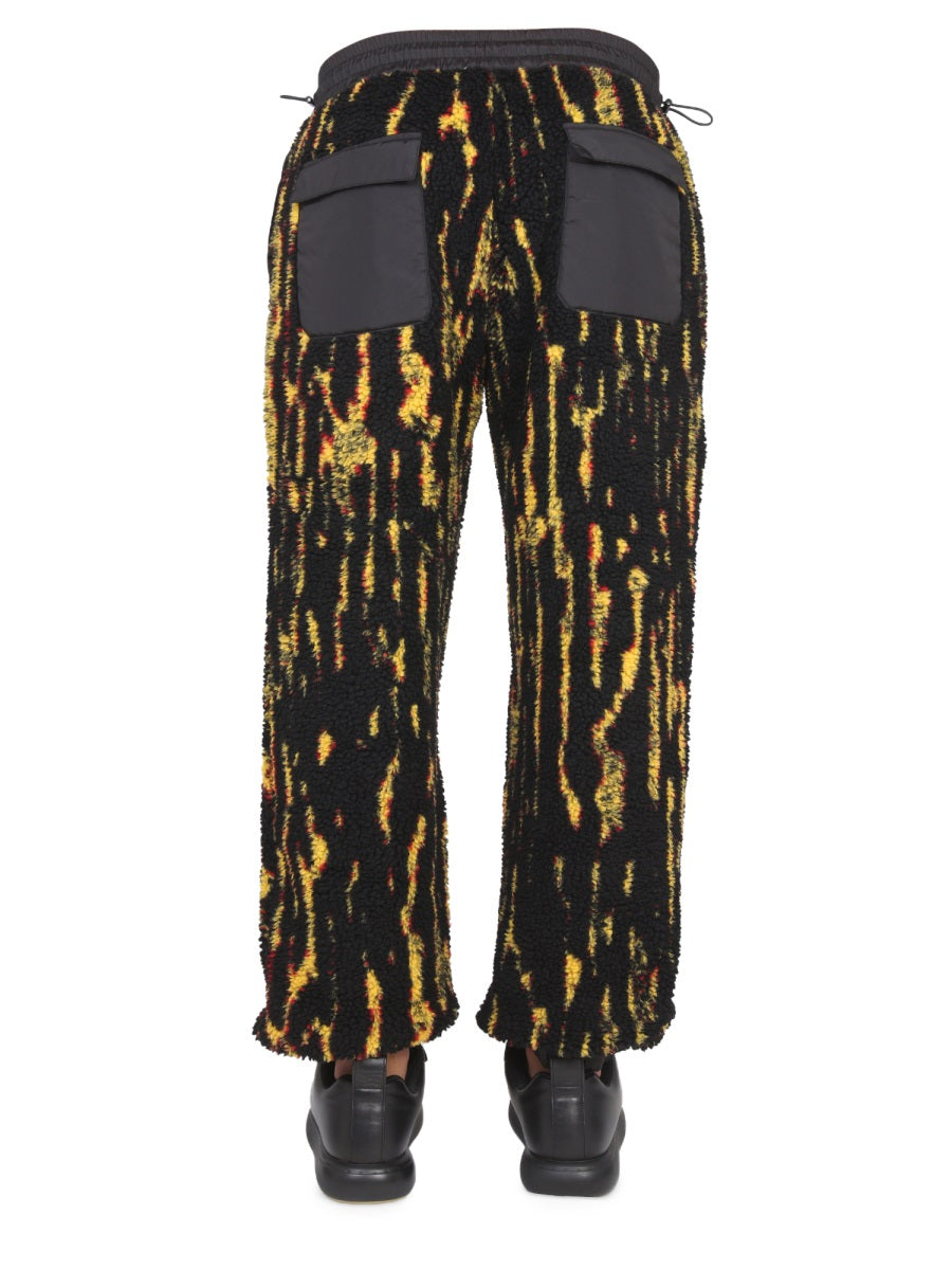 Ambush Pantaloni - Giallo | Wanan Luxury