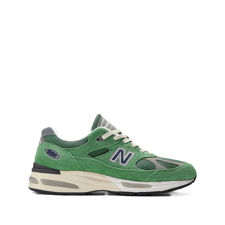 New Balance Sneakers - Verde | 55d42fd9c5bf5f70183b8f7e147eeccb5d7c8450