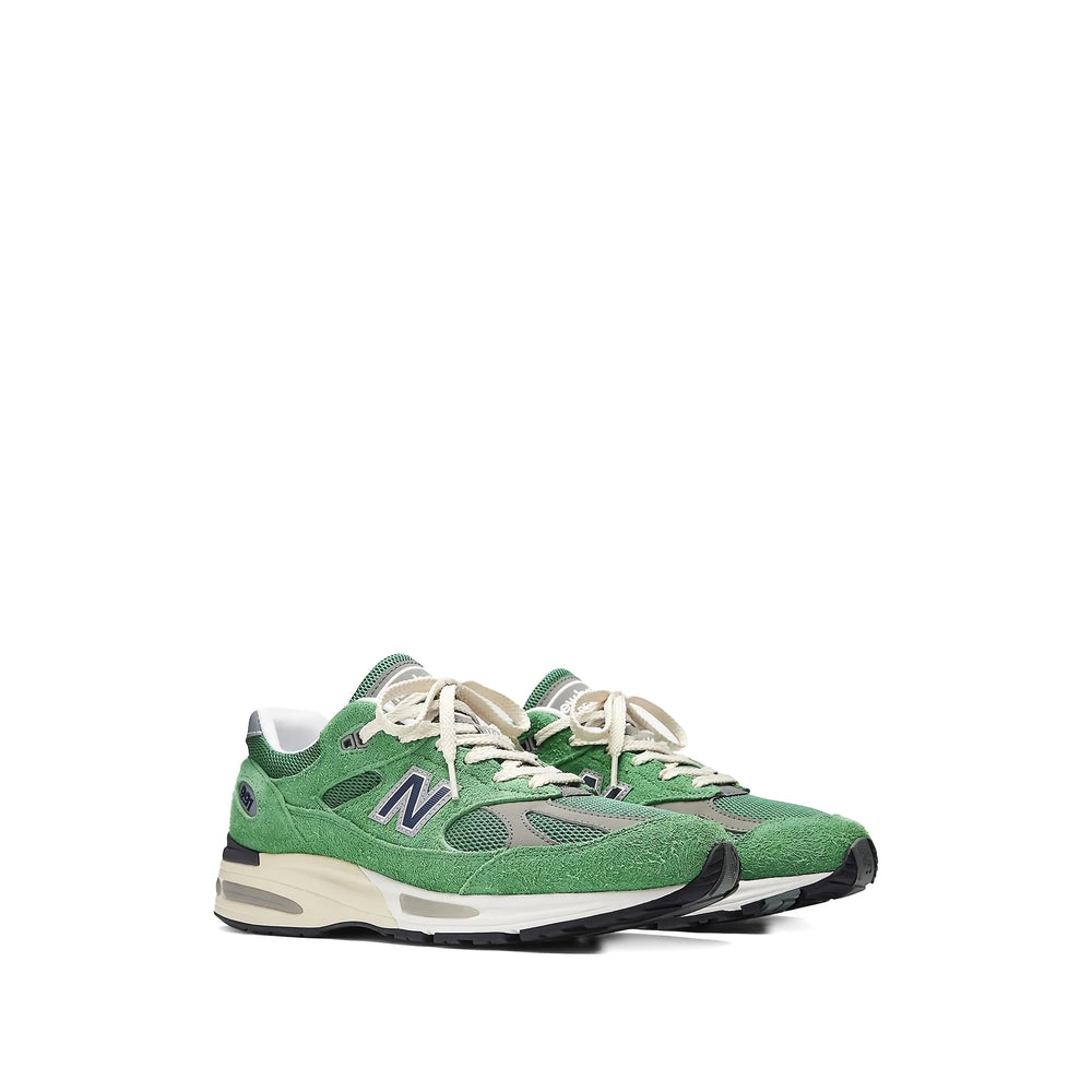 New Balance Sneakers - Verde | 2c6cae9291e5862f5ec3233374ac72b42ea31f64