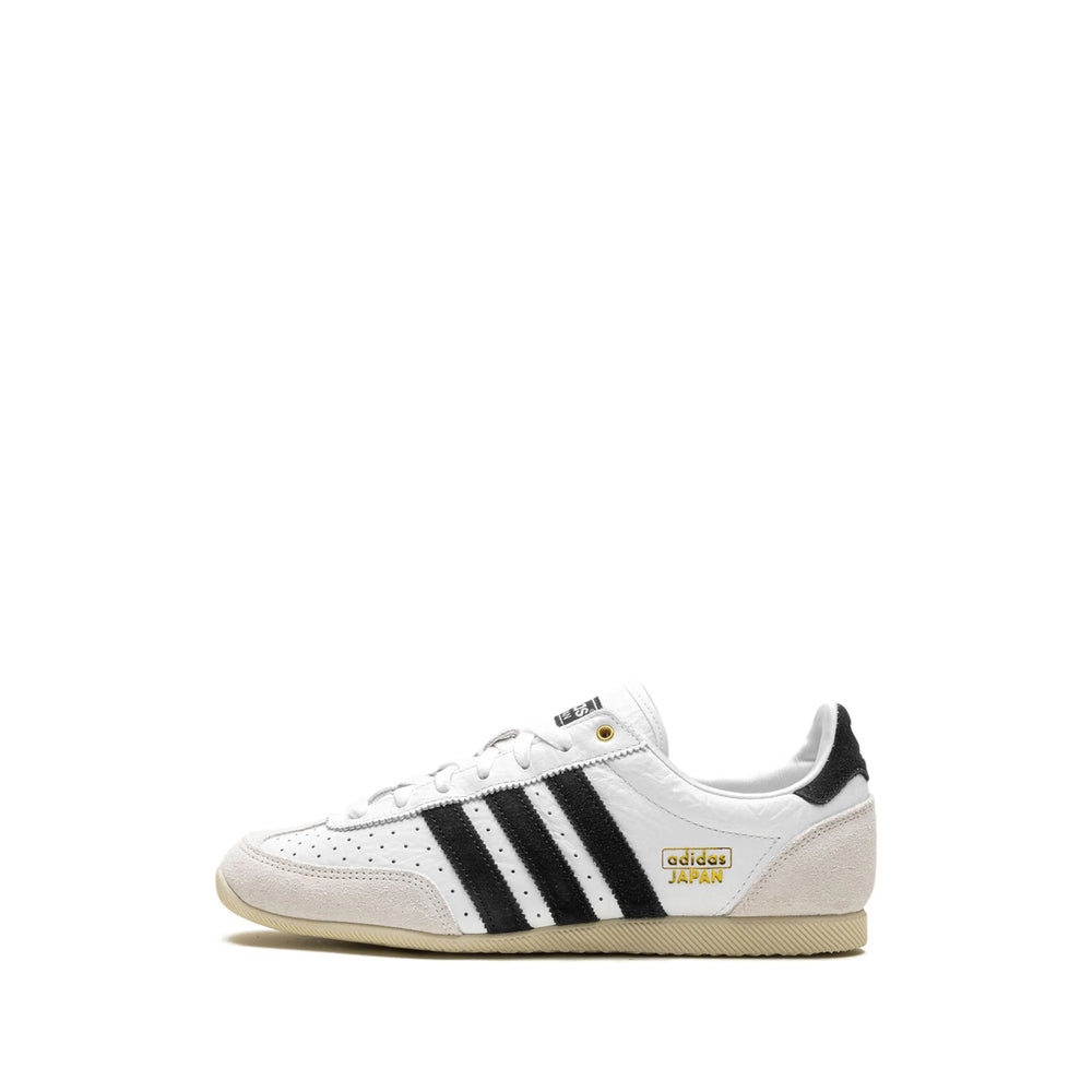 Adidas Originals Sneakers - Bianco | 1c0e9ab98a121e83c8b627b9c3219fd34567d849
