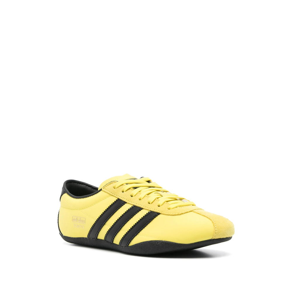 Adidas Originals Sneakers - Giallo | 4b4633f09dae68e092375bb8953094d136802bba