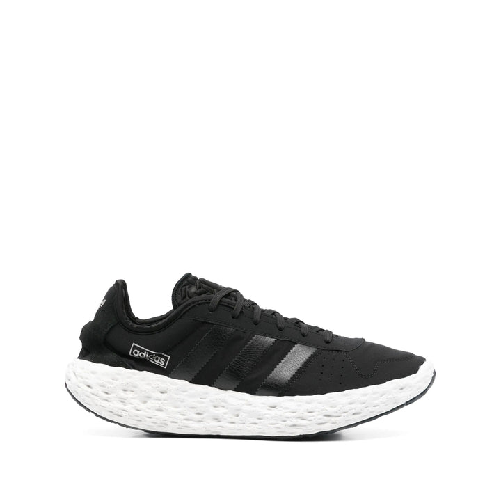 Adidas Originals Sneakers - Nero | 7c8fe04919e6fa6f11da95213f1d2a636ddad871