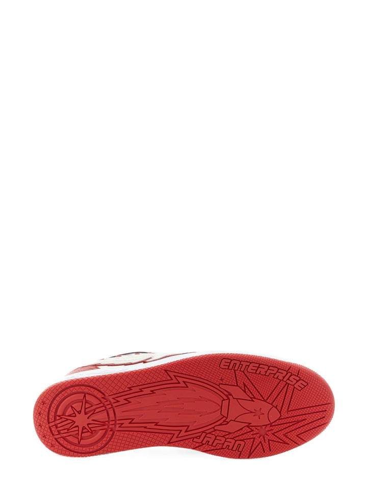 Enterprise Japan Sneakers - Multicolour | e5e3d6187aa4774de2c87f696425a1b383b0b7ab