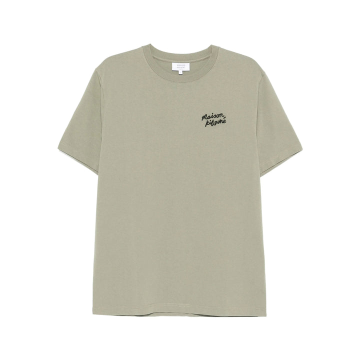 Maison Kitsuné T Shirt - Verde | ea4d83482d6e4af5d43559c21281f0afcc6a3a6b
