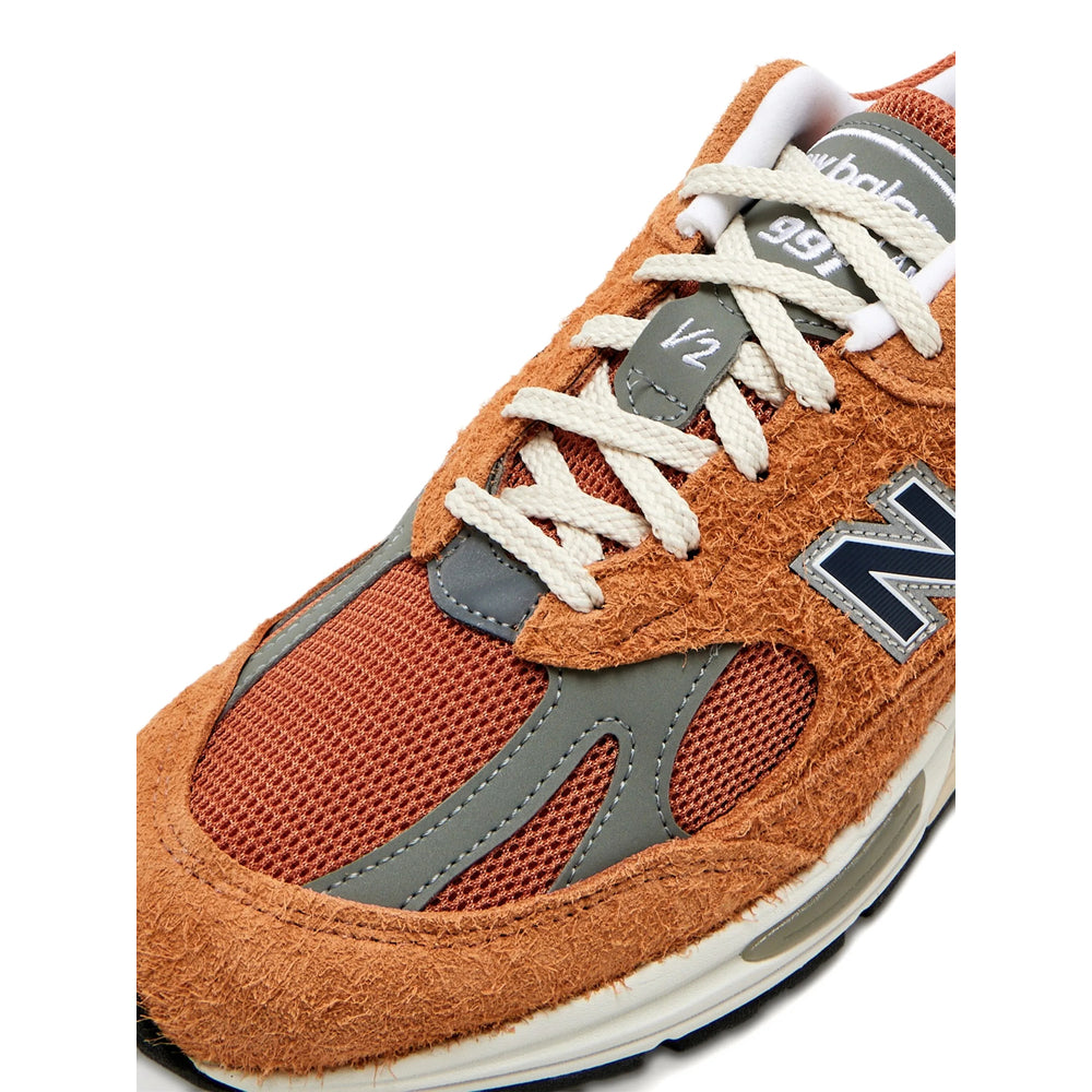New Balance Sneakers - Marrone | c1e5baca25fe3a4dda174d35071fc3658c6bfe8e