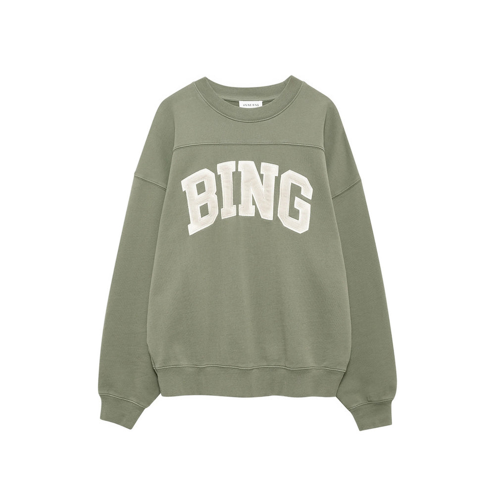 Anine Bing Felpe - Verde | 07cf0649d60dad51b24c5d35eea3316d9d98131f
