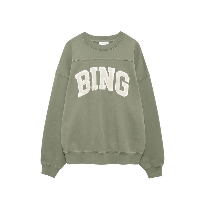 Anine Bing Felpe - Verde | 07cf0649d60dad51b24c5d35eea3316d9d98131f