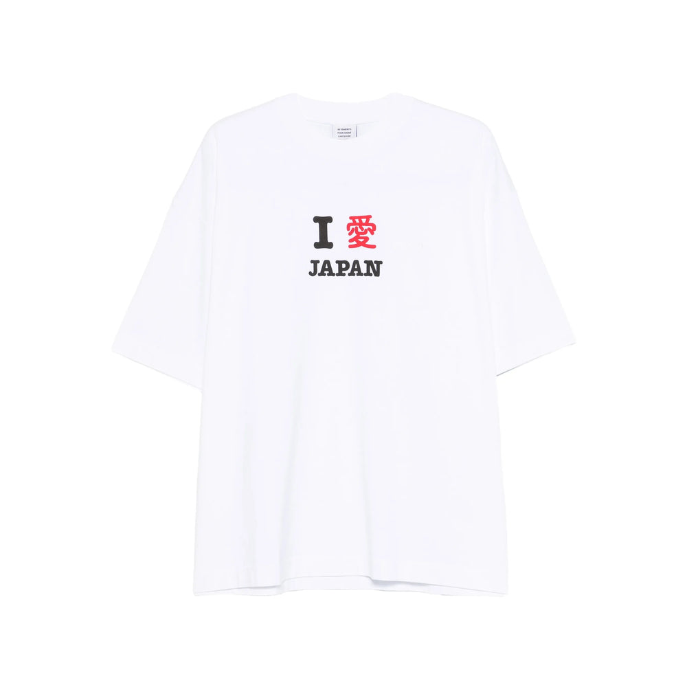Vetements T Shirt - Bianco | 0401f541f388eed3c11c490f402fdf0821fd42a5