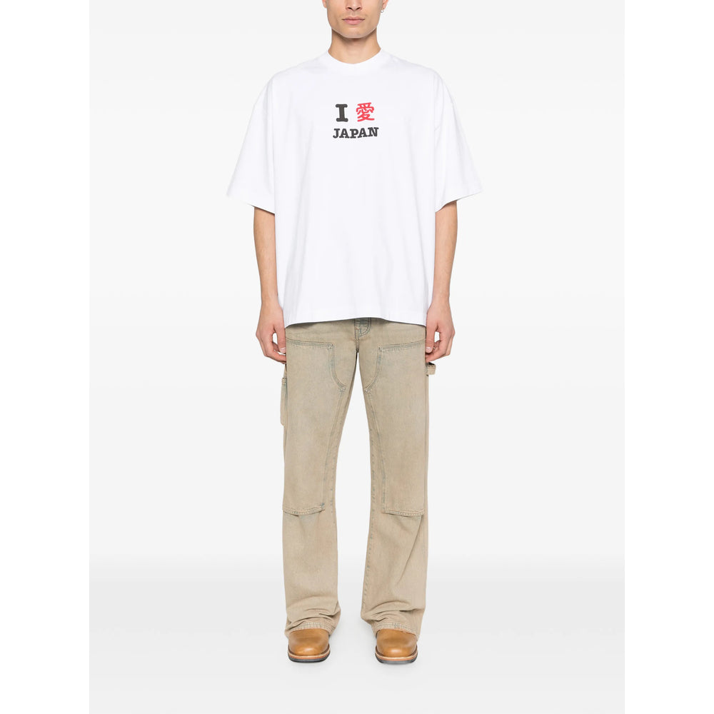 Vetements T Shirt - Bianco | bb481b4ff2fc54704767fa2a452302b9ab3d1698
