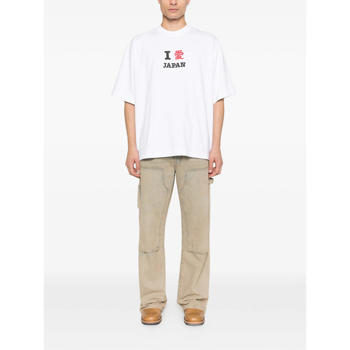 Vetements T Shirt - Bianco | bb481b4ff2fc54704767fa2a452302b9ab3d1698
