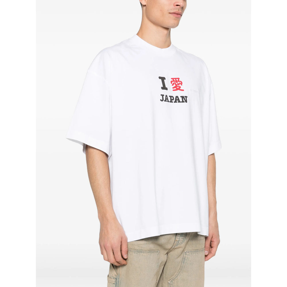 Vetements T Shirt - Bianco | a23d746de96e7690a571fa713b5b2498fb3c1a54
