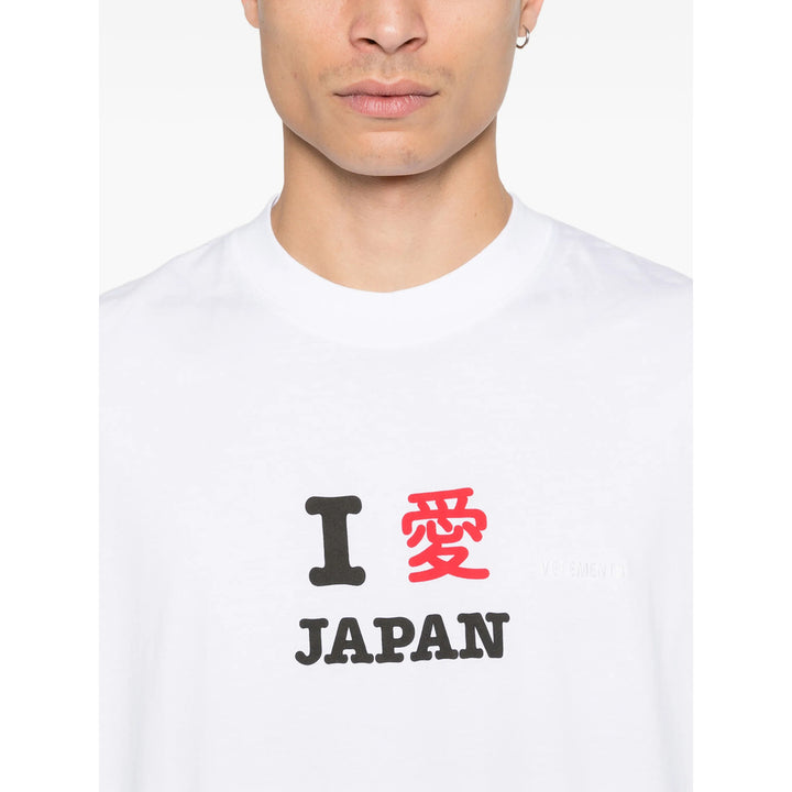 Vetements T Shirt - Bianco | 58397a5a684929f26cd6b01ec4e613e59c45ed9f