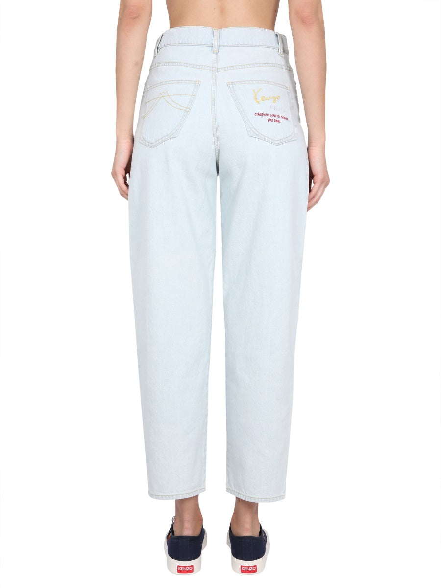 Kenzo Jeans - Azzurro | Wanan Luxury