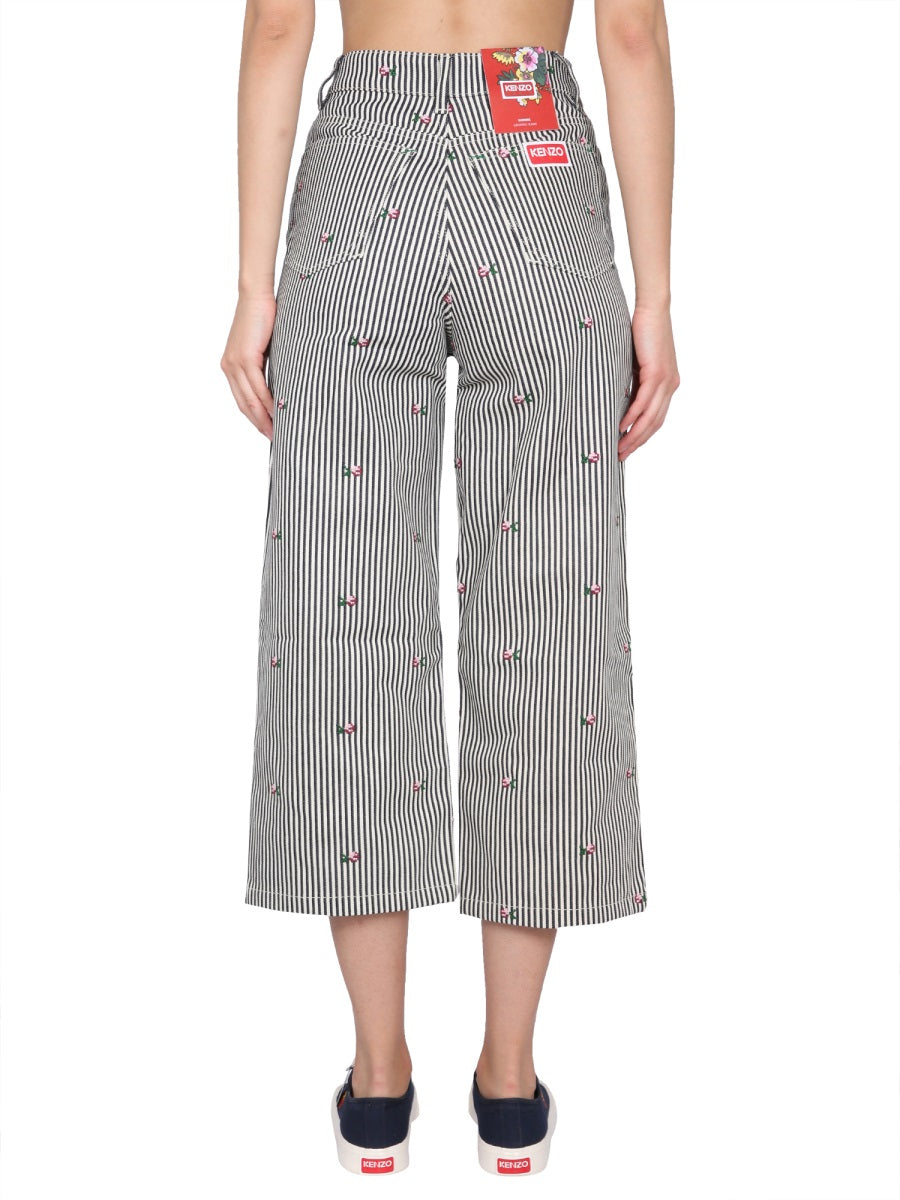 Kenzo Jeans - Blu | Wanan Luxury