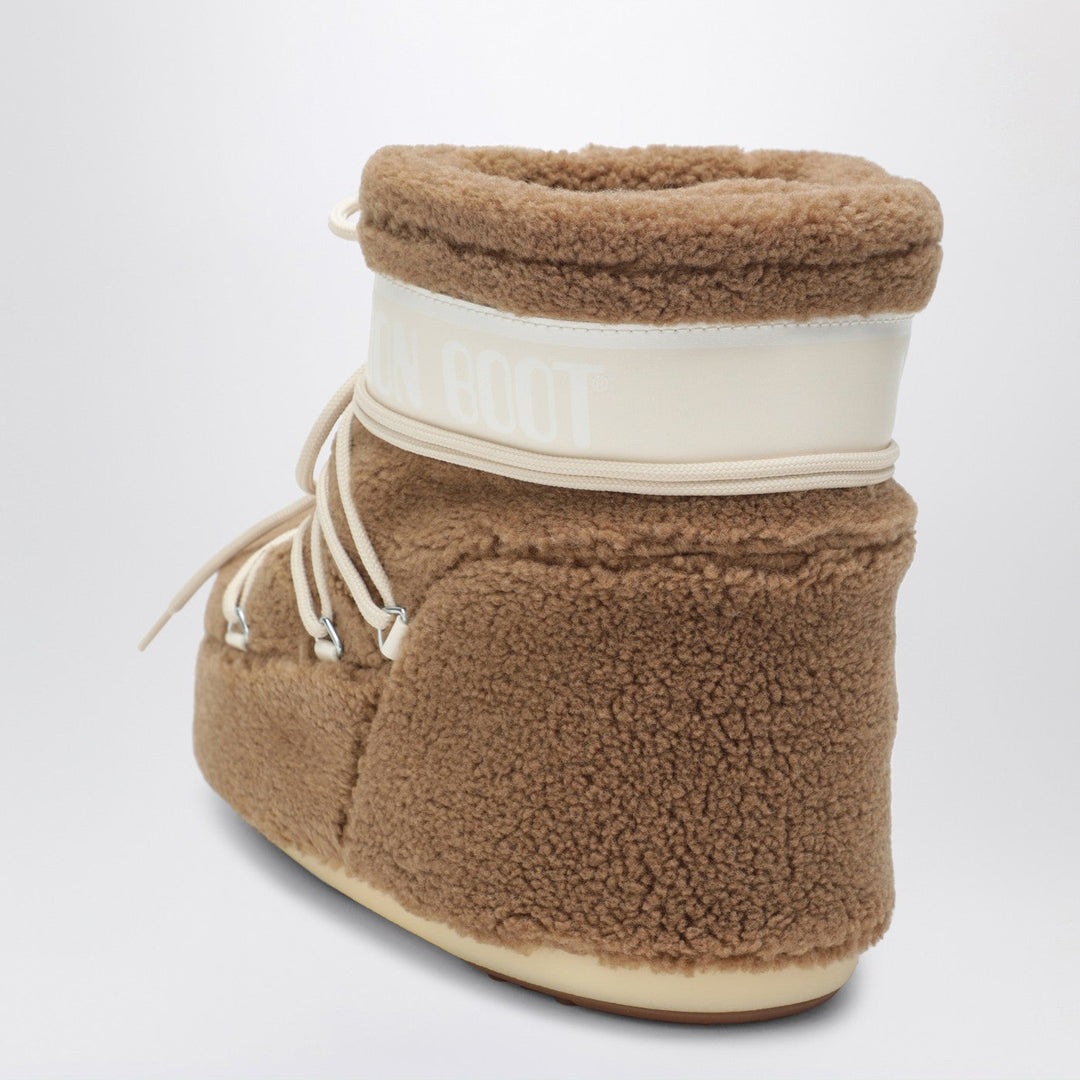 Moon Boot Scarpe - Beige | 157e0849df10d4a4c0cf118ffc6a7ff57ad1eafe
