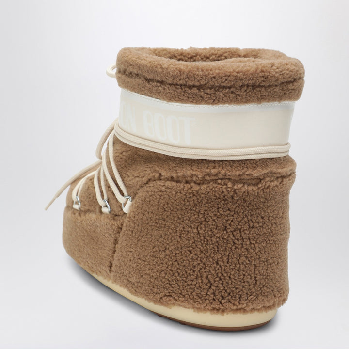 Moon Boot Scarpe - Beige | 157e0849df10d4a4c0cf118ffc6a7ff57ad1eafe