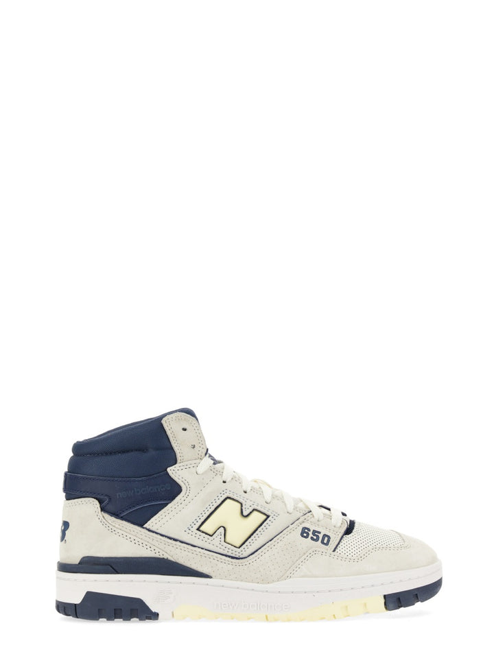 New Balance Sneakers - Bianco | Wanan Luxury