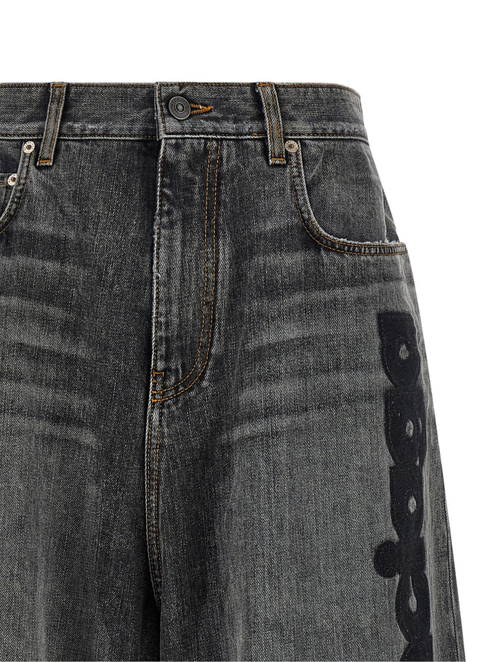 Balenciaga Low Crotch Baggy Jeans - Grigio | 112aa0d74c05a09d616f6b36dfb9e33d4dc80506