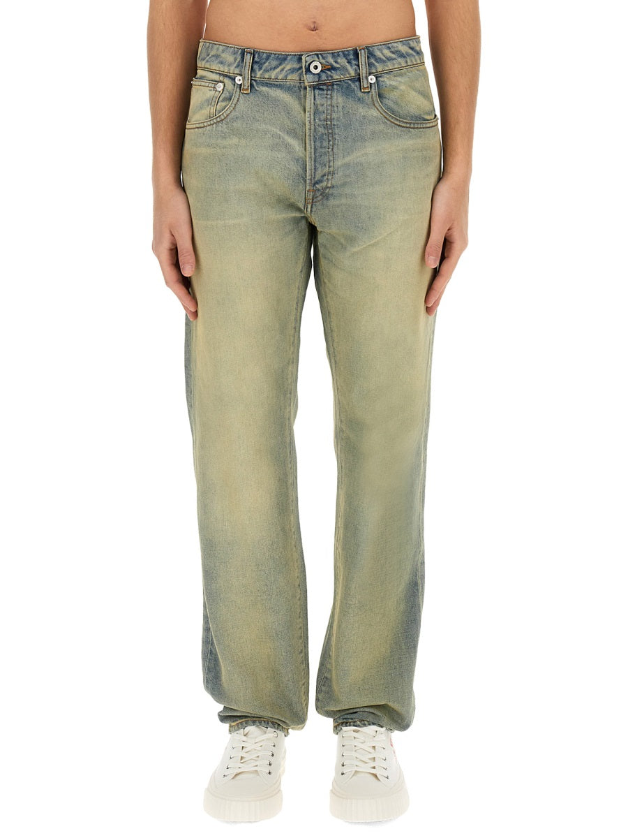 Kenzo Jeans - Blu | Wanan Luxury