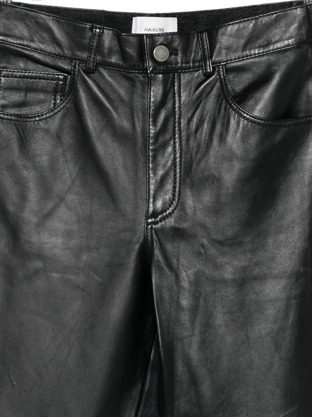 Haikure JEANS - Nero | 3706765c539aed5fc1a3864d72ef908aef4782bd