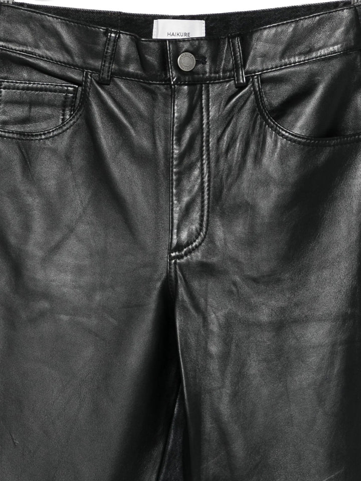 Haikure JEANS - Nero | 3706765c539aed5fc1a3864d72ef908aef4782bd