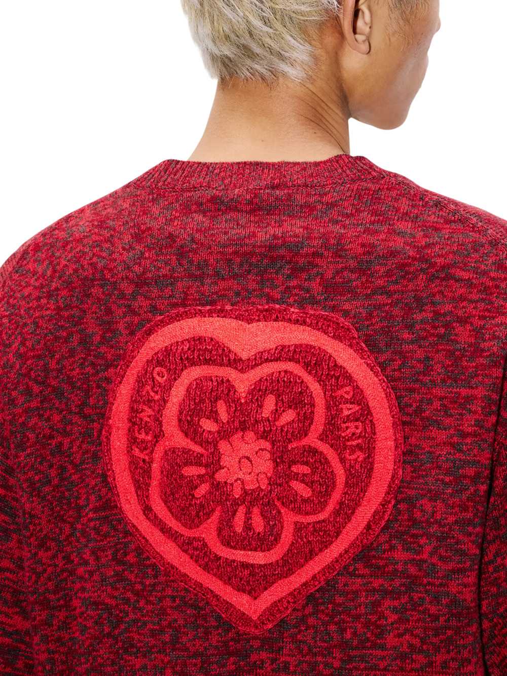 Kenzo SWEATER - Rosso | 5f38b2ed28634f0ee3b652174428fa518e99ffe2