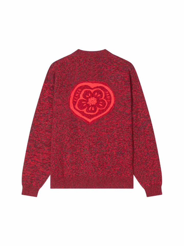 Kenzo SWEATER - Rosso | c59cbb2ce1d77719e29270e9a9b639c2008f8d0b
