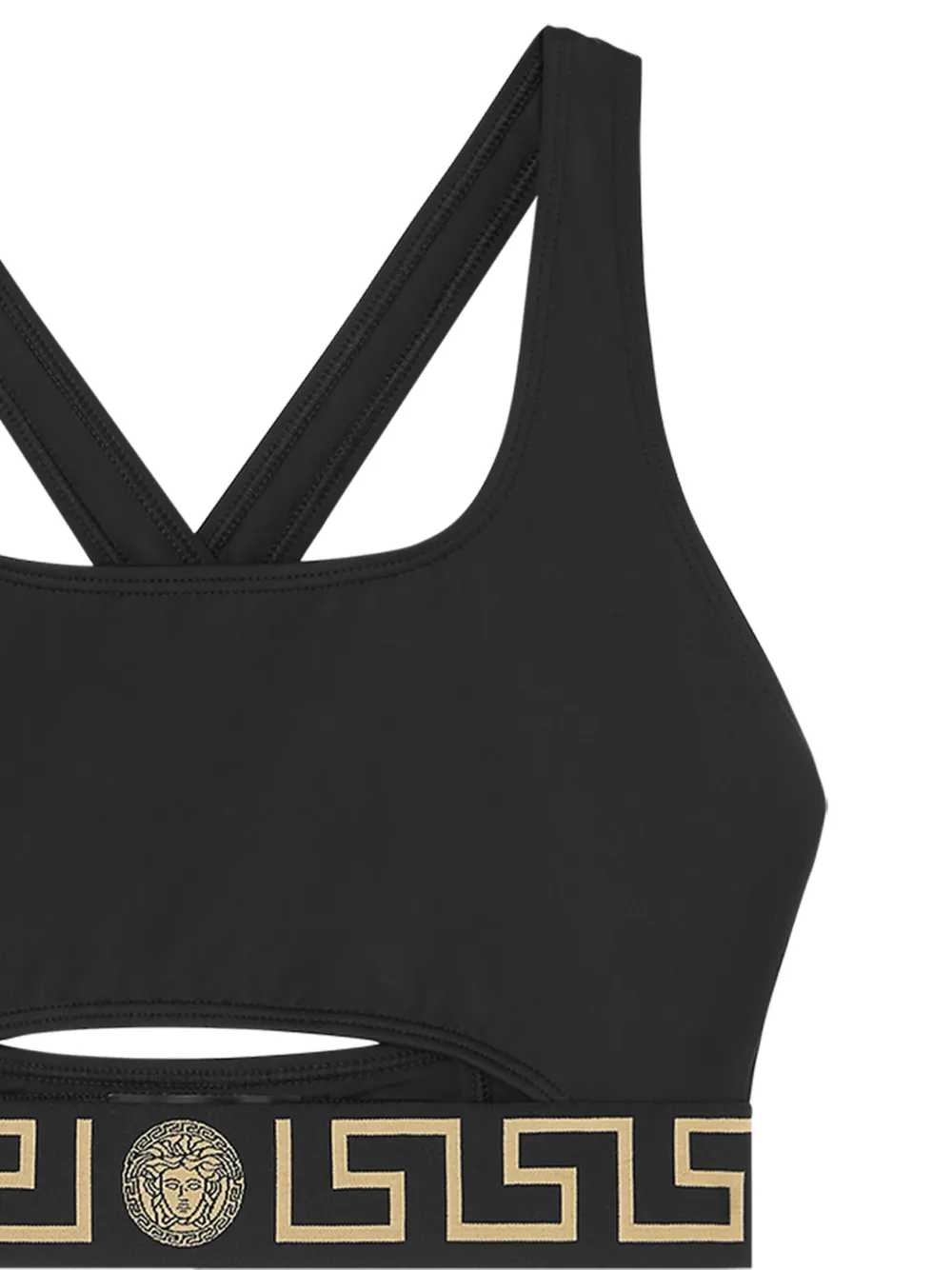 Versace SWIMWEAR - Nero | 8197bf393496d8501b93655f2df46816ea7ccdc7